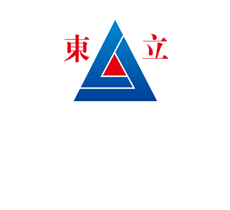 山東東立塑膠科技有限公司